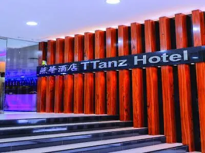 The Ttanz Hotel Of Kuala Lumpur 3*,