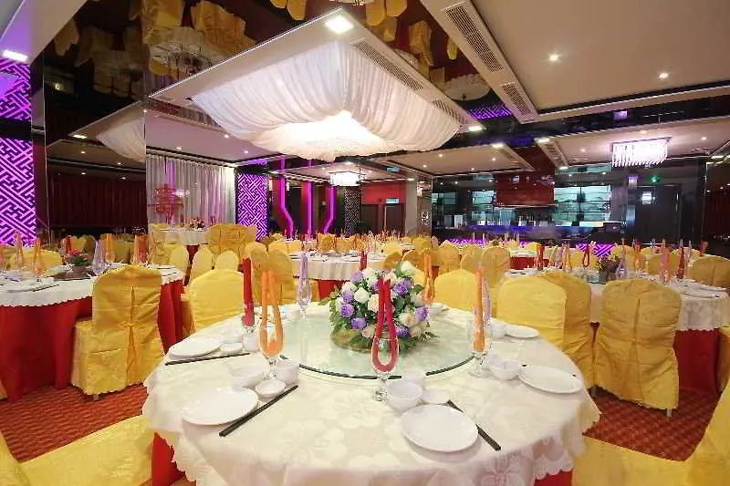 The Ttanz Hotel Kuala Lumpur 3*,  Malasia